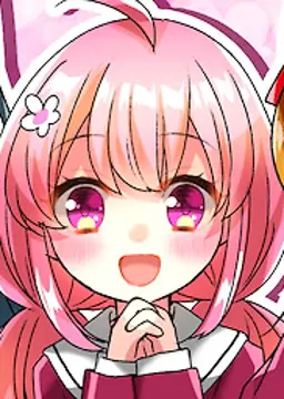 水端さくら