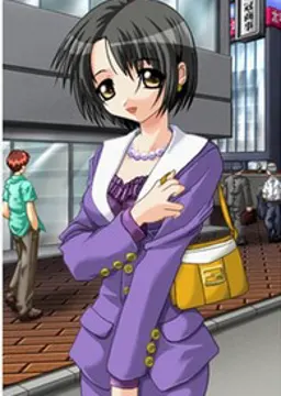 室井 悠紀子