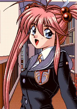 流香