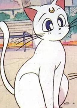 アルテミス