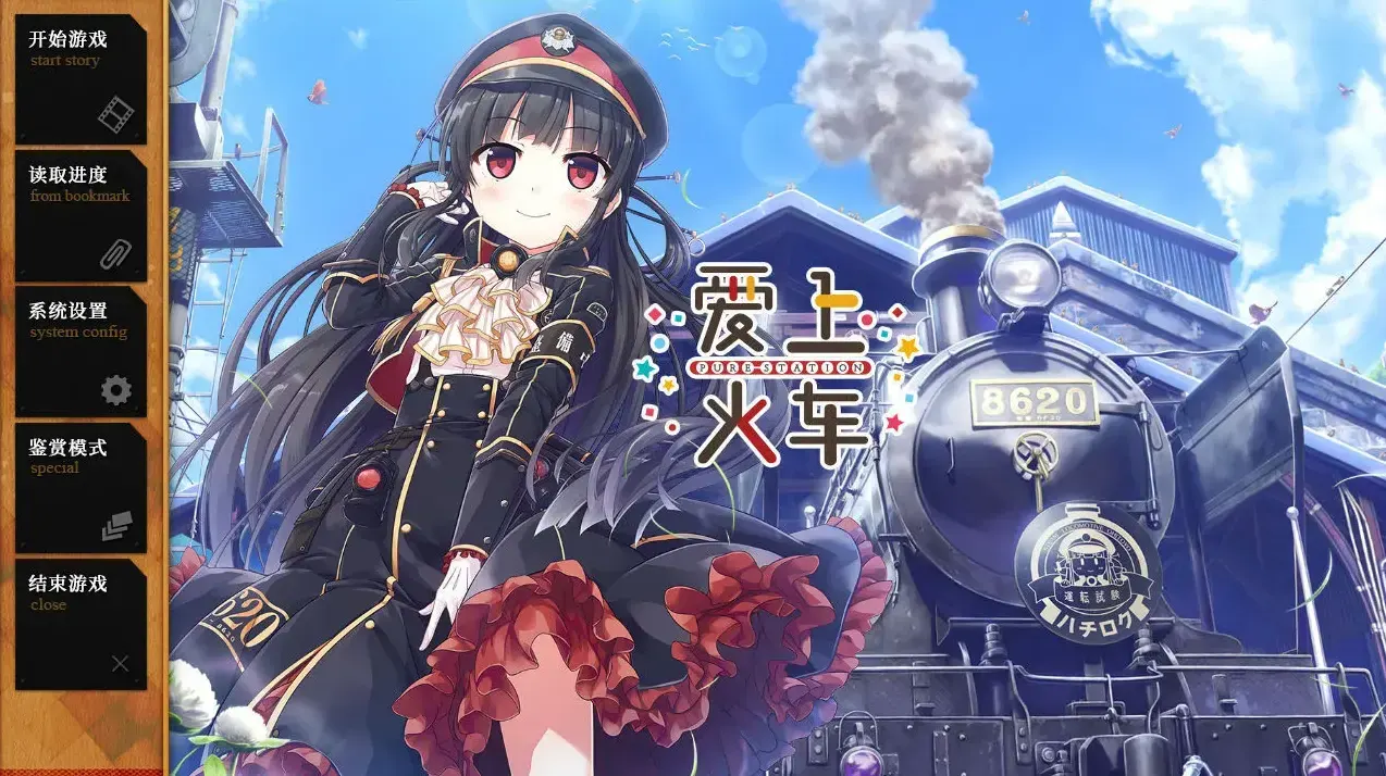 fuchen-1708601957825- 20240222 191600png fuchen-1708601957825- 20240222 191600png