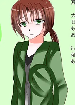 奏多