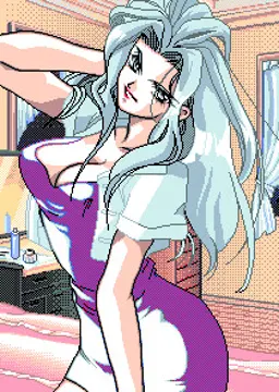あけみ