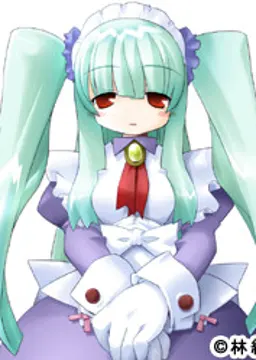 オードリー