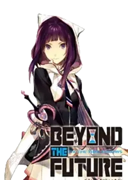 リリス