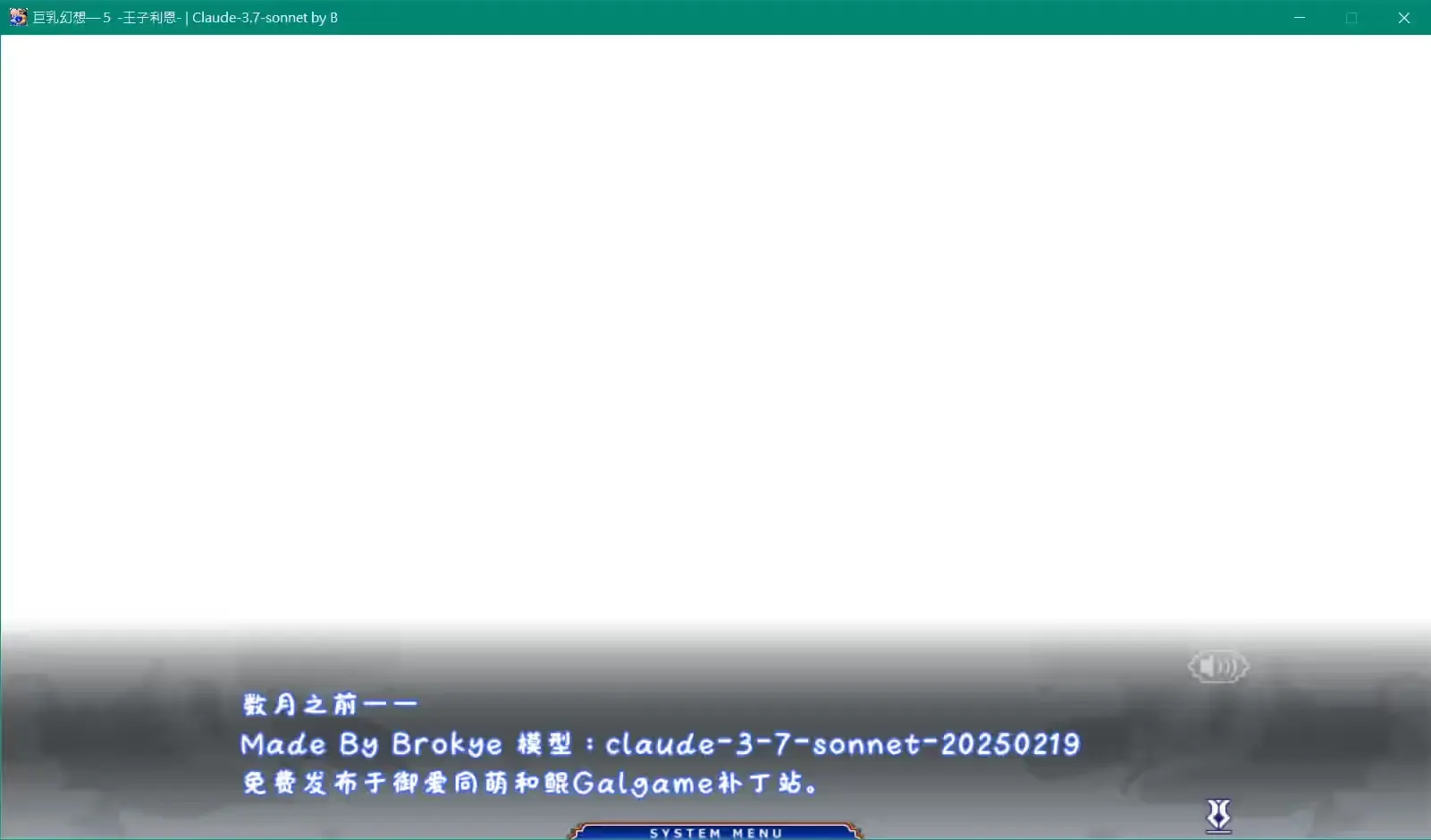 ABO.png
