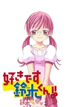 星野 爽歌