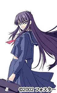 矢野 悦子