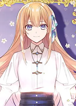 セシリア・ファリアス・テミラーナ