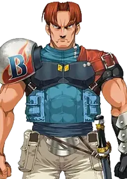 バーナード・セラミテ