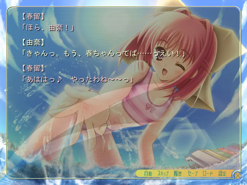 2aa3e081