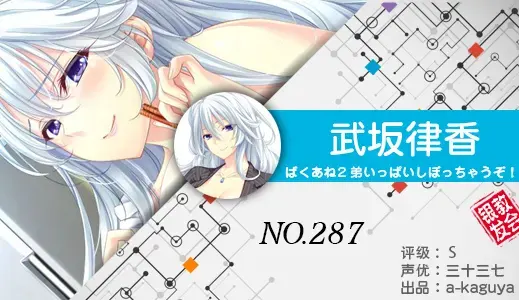 银发教主-1776925901603-287jpg 银发教主-1776925901603-287jpg