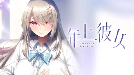 Series Banner 2