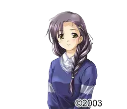 江田島 愛唯