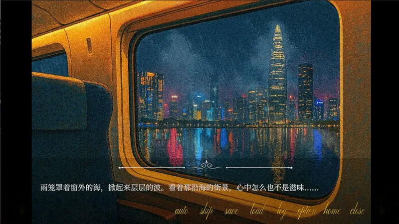 2aab60b7