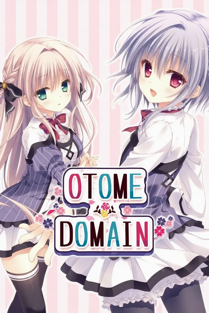 オトメ＊ドメイン
