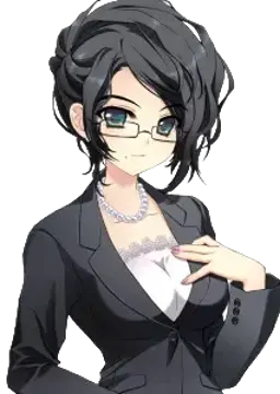 粧子