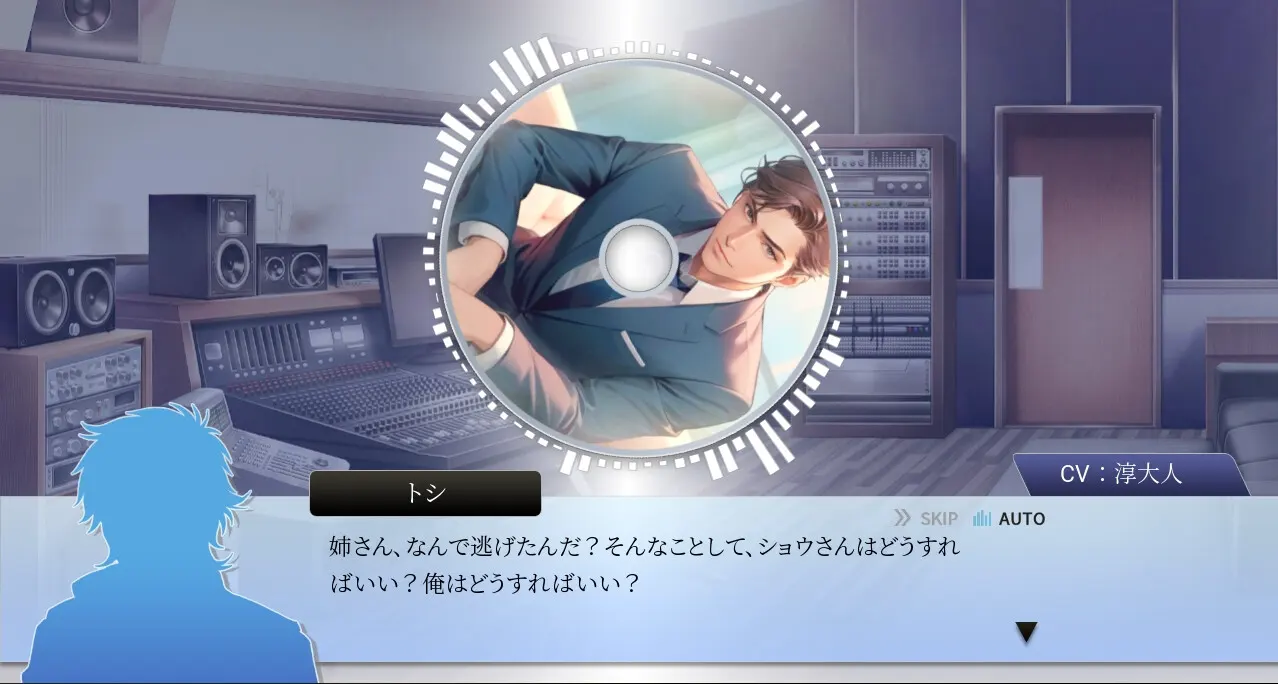 2ab8a2e3