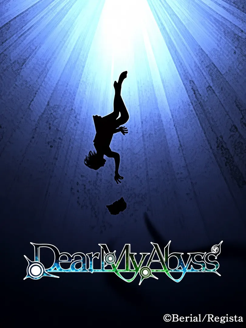 Dear My Abyss