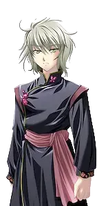 エリック
