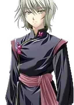 エリック
