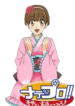 咲坂 こばと