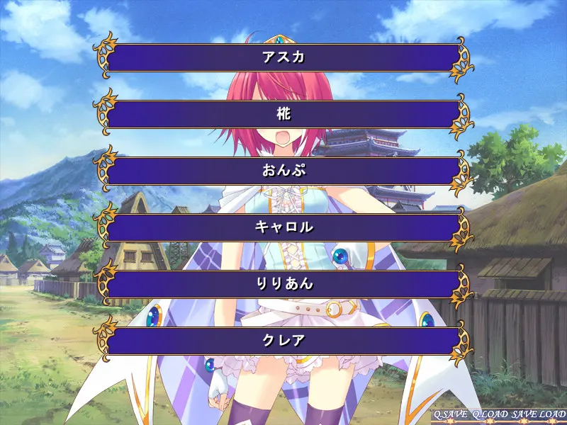2ad72454