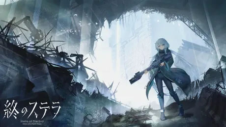 Series Banner 2