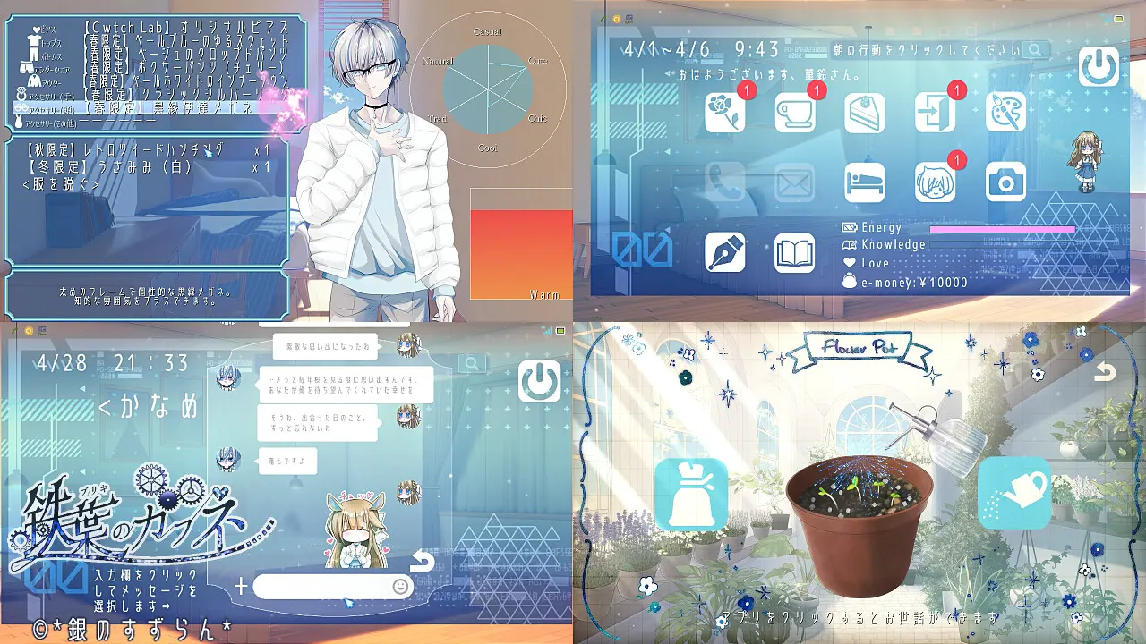 2b05f70f
