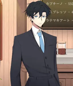Isayama Kano