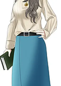 Helian