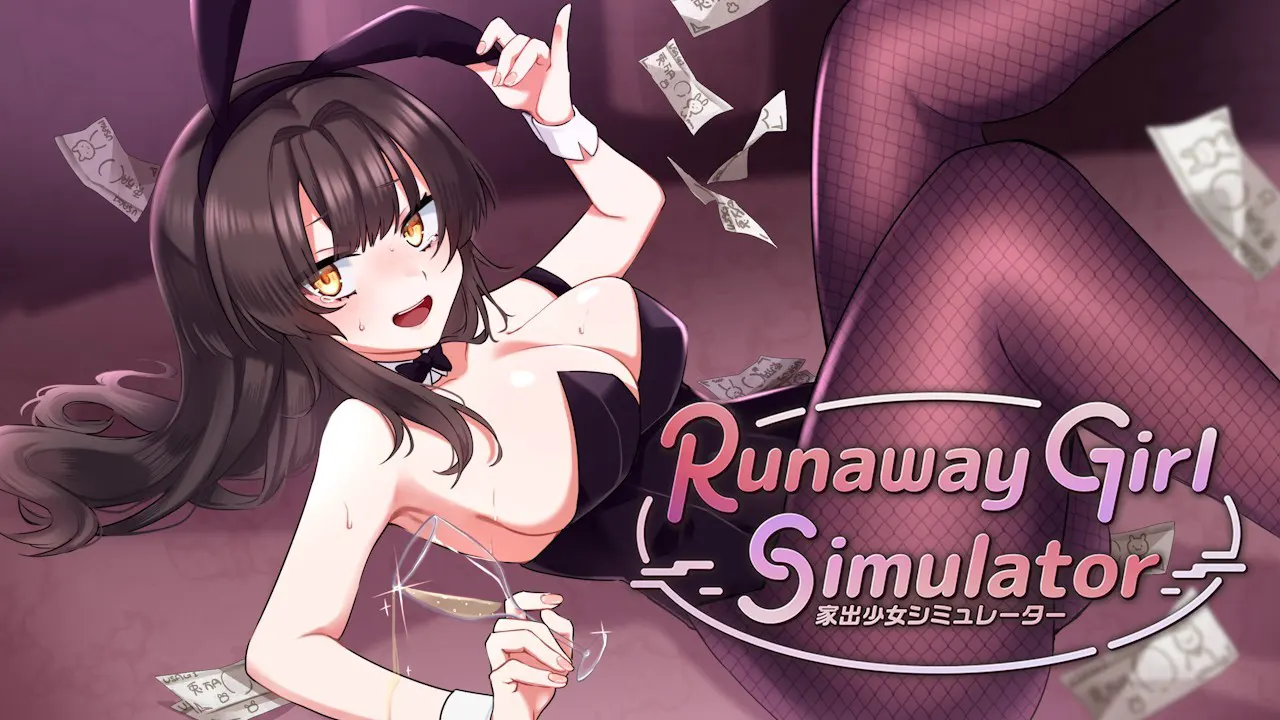 Runaway Girl Simulator