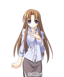 神林観月