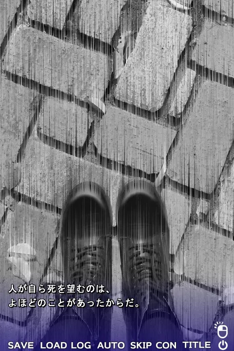 2b2633b2