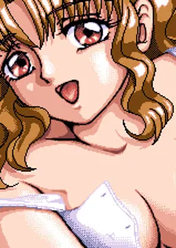 真奈美