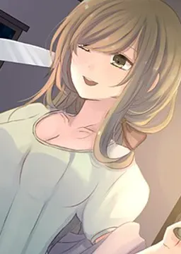 オトメ