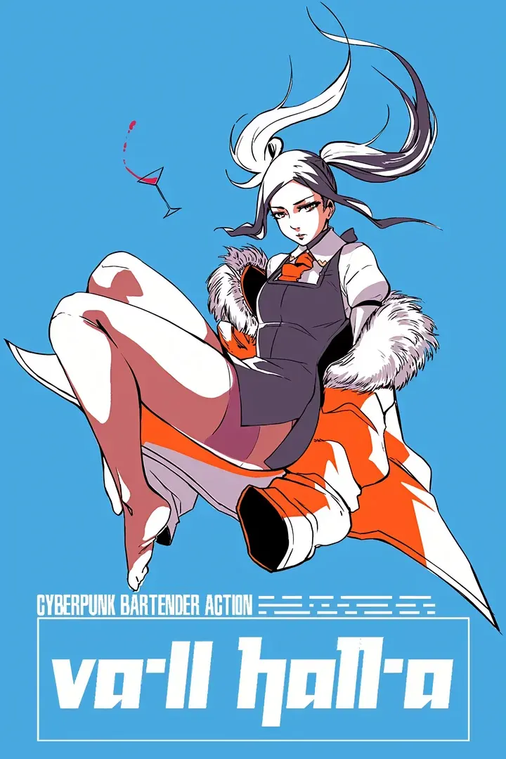 VA-11 HALL-A