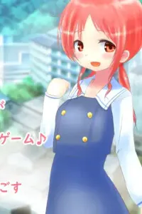 梅格