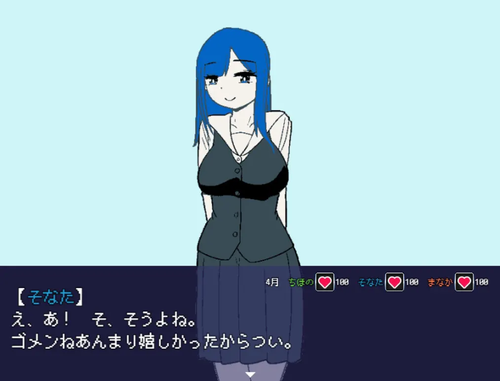 2b306f8b