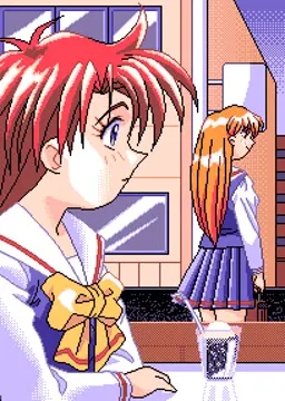 星谷 佳子