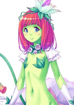 アルル アルルーン