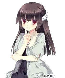 アマネ