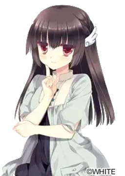 アマネ