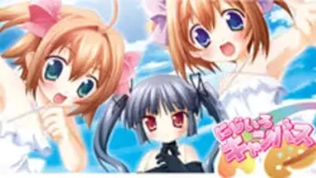 にじいろキャンバス