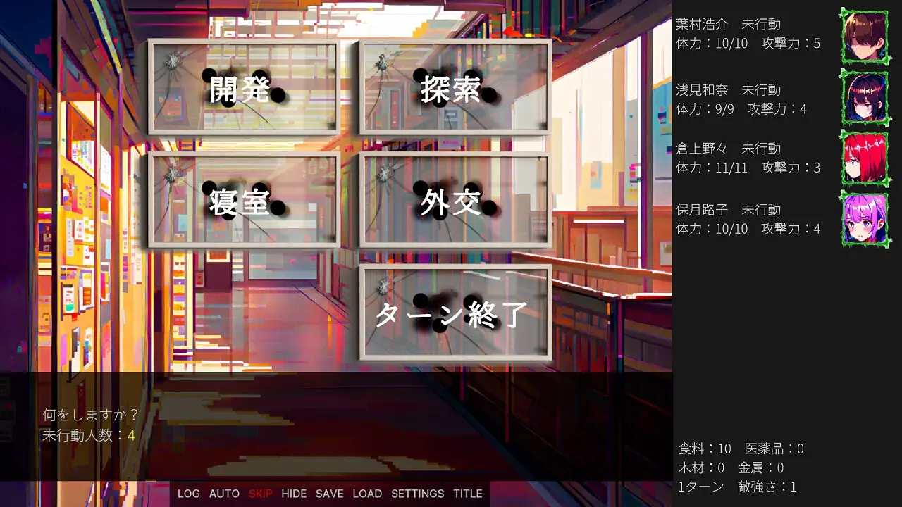 2b54ecae