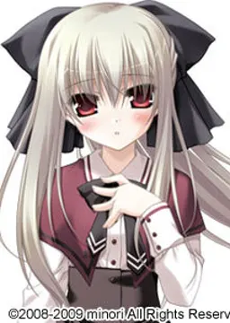 シオン