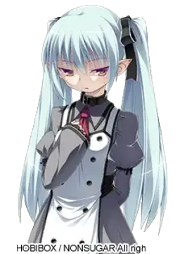 チェルミン