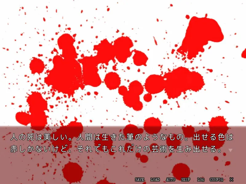 2b5f8b7a