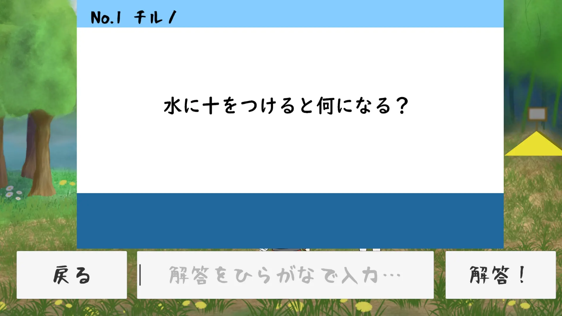 2b62eb9e