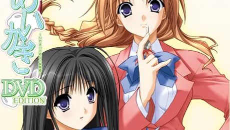 Series Banner 1